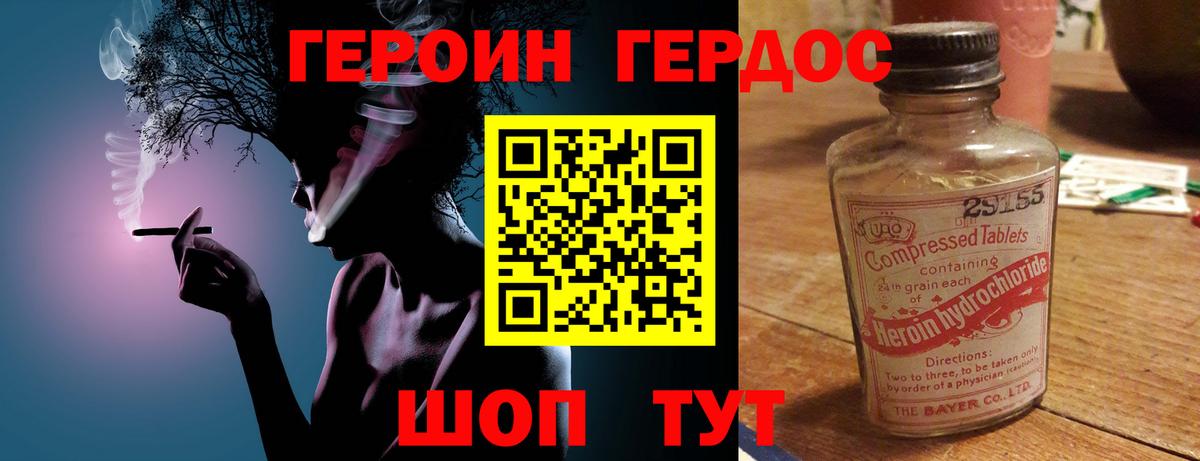 А ПВП Нефтеюганск