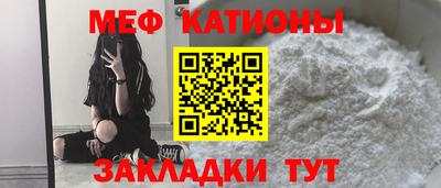 mdpv Свободный