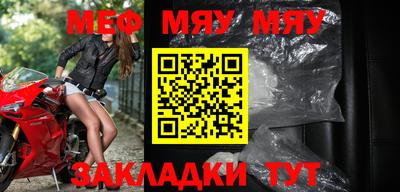 mdpv Свободный
