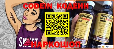 mdpv Свободный