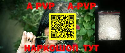 mdpv Свободный