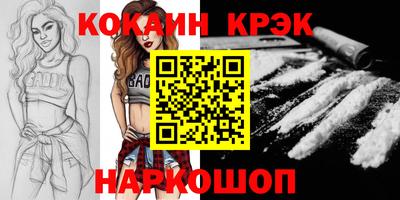 mdpv Свободный