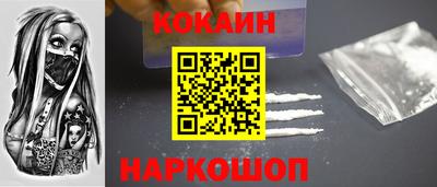 mdpv Свободный