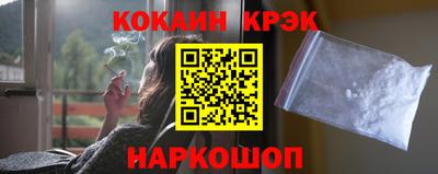 mdpv Свободный
