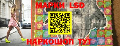 меф VHQ Севастополь