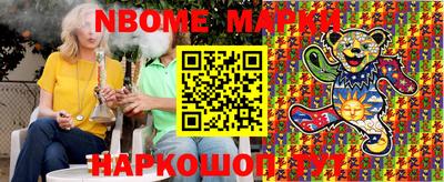 mdpv Свободный