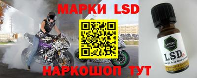 mdpv Свободный