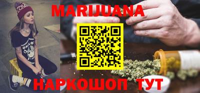 меф VHQ Севастополь