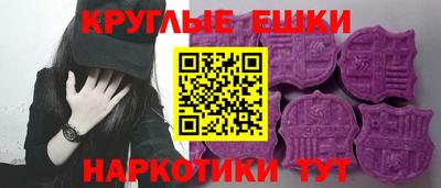 mdpv Свободный
