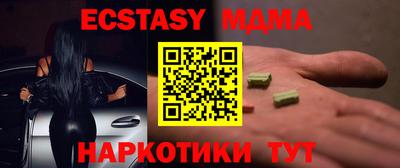 mdpv Свободный