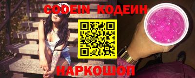mdpv Свободный