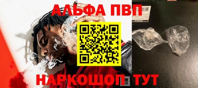 mdpv Свободный