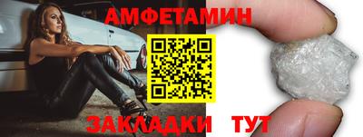 mdpv Свободный